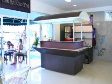 At Home Phetkasem Bangkok Exterior photo